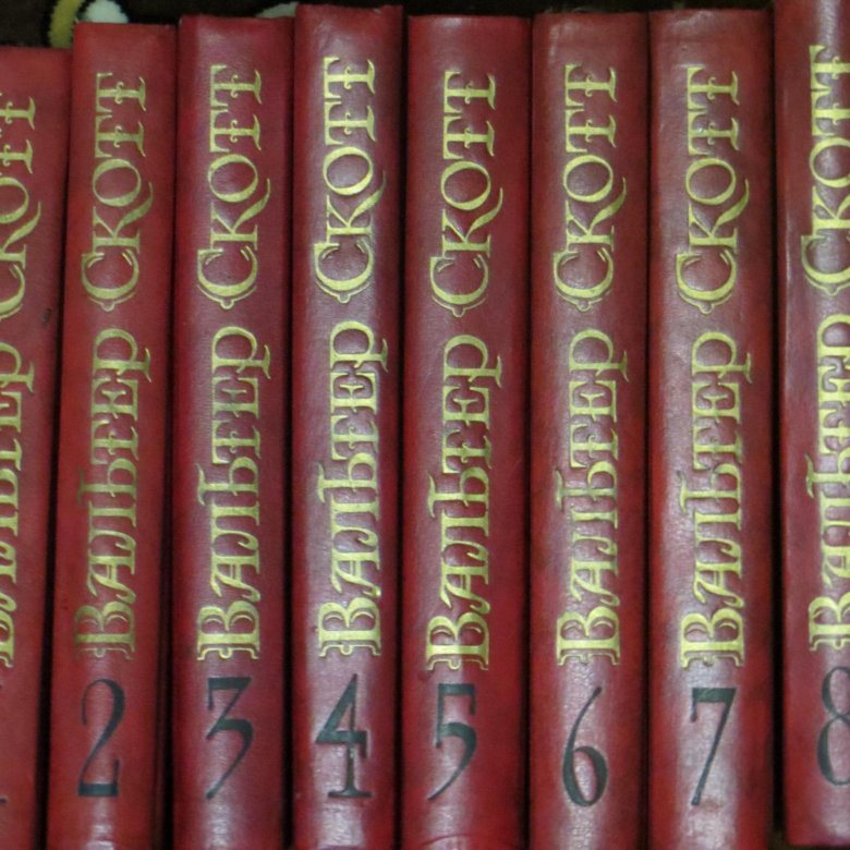 Томная книга. Имка пресс солженицын собрание. Ленин полное собрание сочинений в 55 томах. Уэверли, или шестьдесят лет назад вальтер скотт книга. Детская советская энциклопедия в 10 томах 1962.