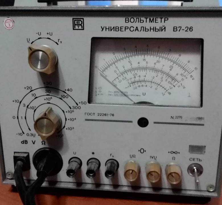 Вольтметр универсальный. Прибор в 7\27. Универсальный вольтметр в7-58. Вольтметр универсальный портативный в7-58а. Вольтметр универсальный в7-26.