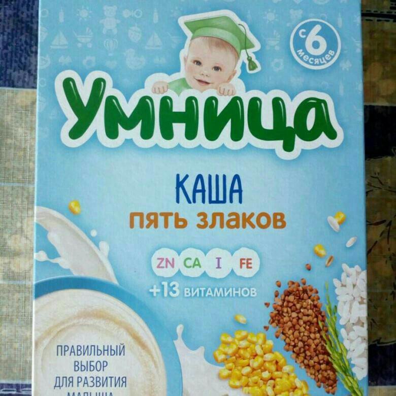 Винни или умница каши