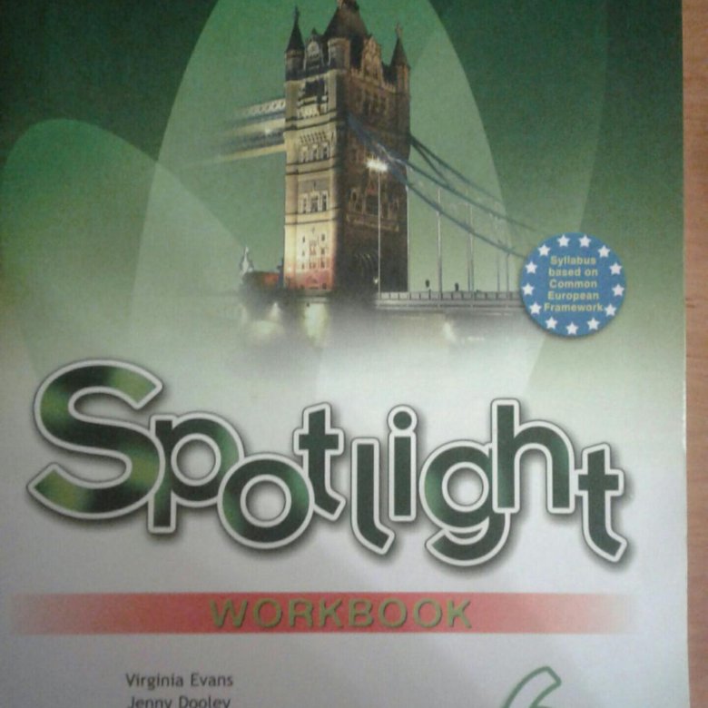 Spotlight 8 student's book. Рабочая тетрадка 5 класс спотлайт. Английский язык 5 класс рабочая тетрадь spotlight. Спотлайт 5 workbook. Рабочая тетрадка 5 класс спотлайт.
