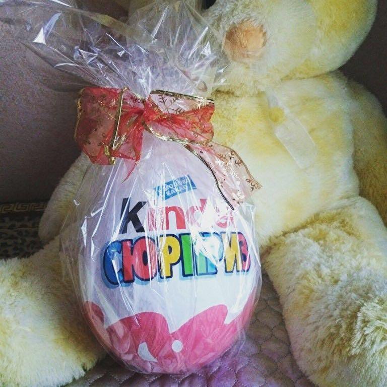 Фото Больших Киндеров