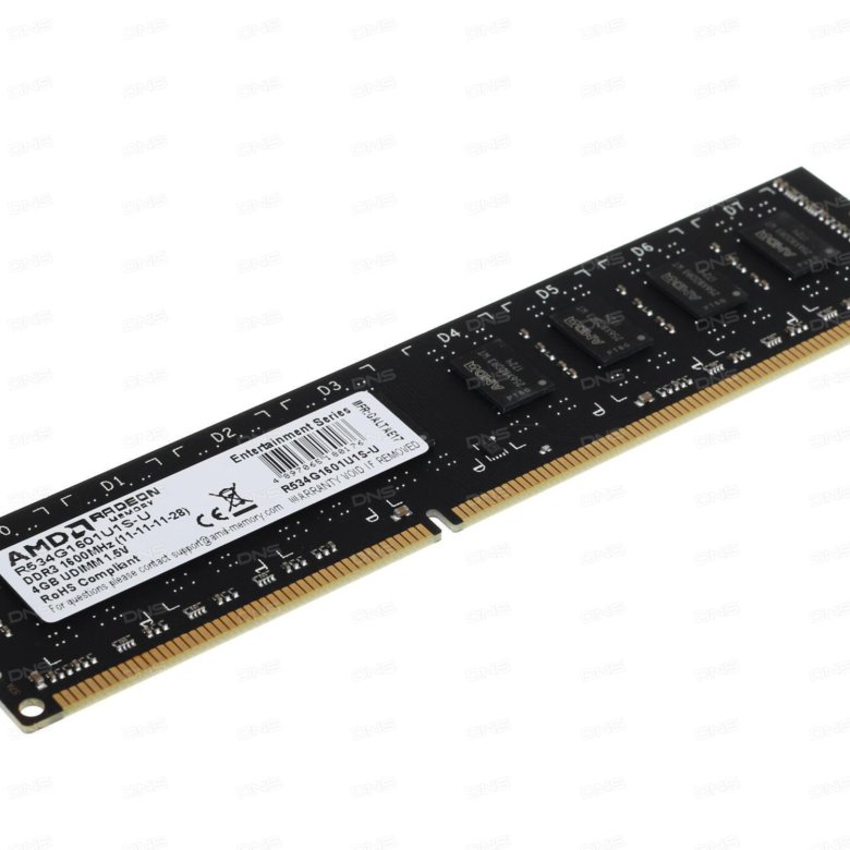 Radeon r7 ddr4 2666