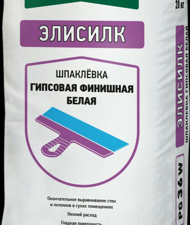 Шпатлевка Основит pg36w 20кг. Основит гипсовая шпаклевка. Шпаклевка Элисилк. Шпаклевка финишная гипсовая 20 кг Основит.