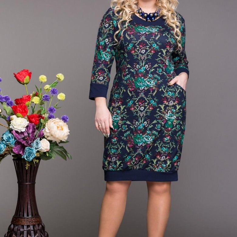 Купить Платье Новосибирских Производителей В Интернет Магазине