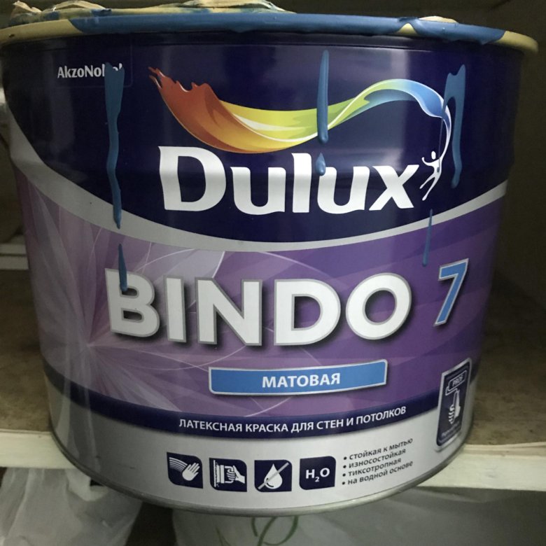 Bindo 7. Dulux Bindo 7. Краска Dulux Bindo 7. Краска латексная Dulux Bindo 7. Краска Делюкс Бинго 7.