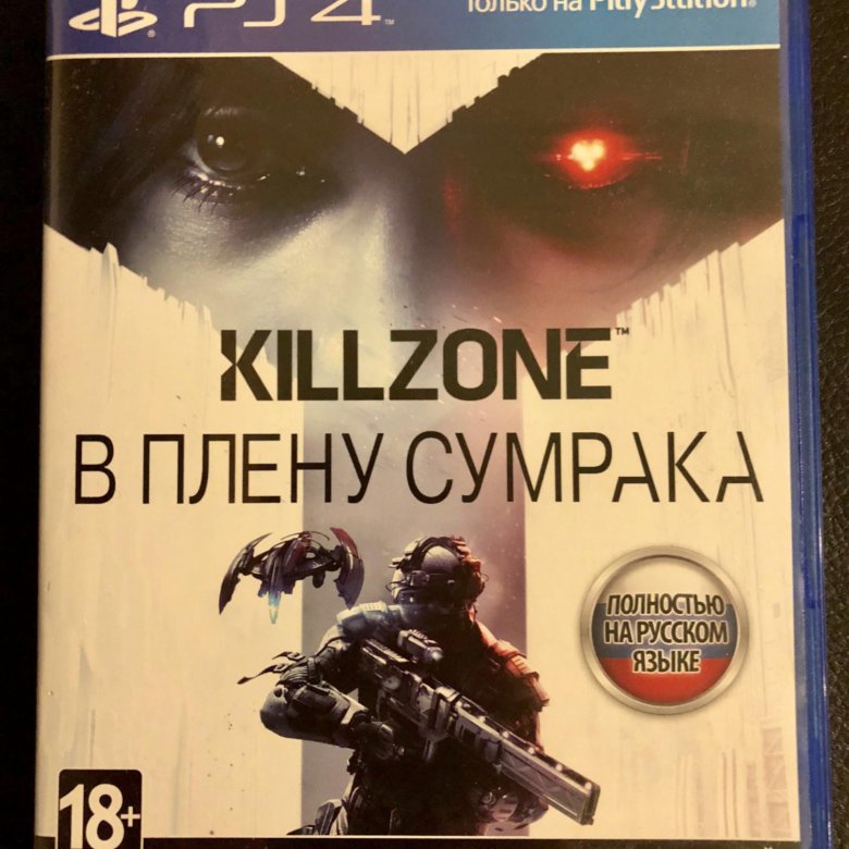 Killzone в плену сумрака ps4