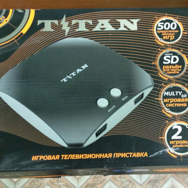 Magistr titan 3. Sega Magistr Titan 3. Игровая приставка Титан 555. Titan Magistr. Титан 2 приставка.