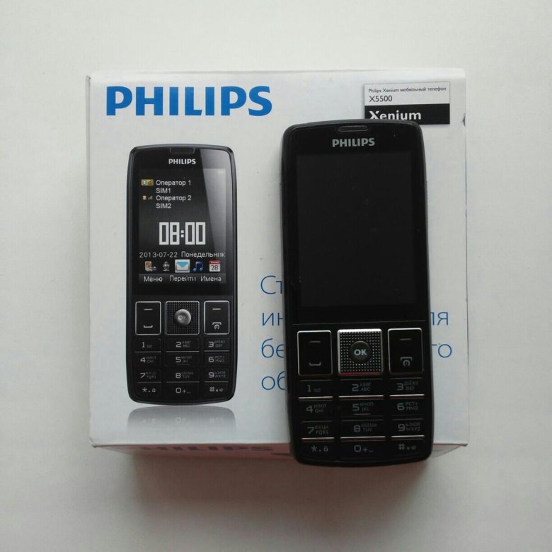 Xenium x5500. Philips Xenium 5500. Philips Xenium x5500. Кнопочный Philips Xenium x5500. Телефон Philips Xenium x5500.