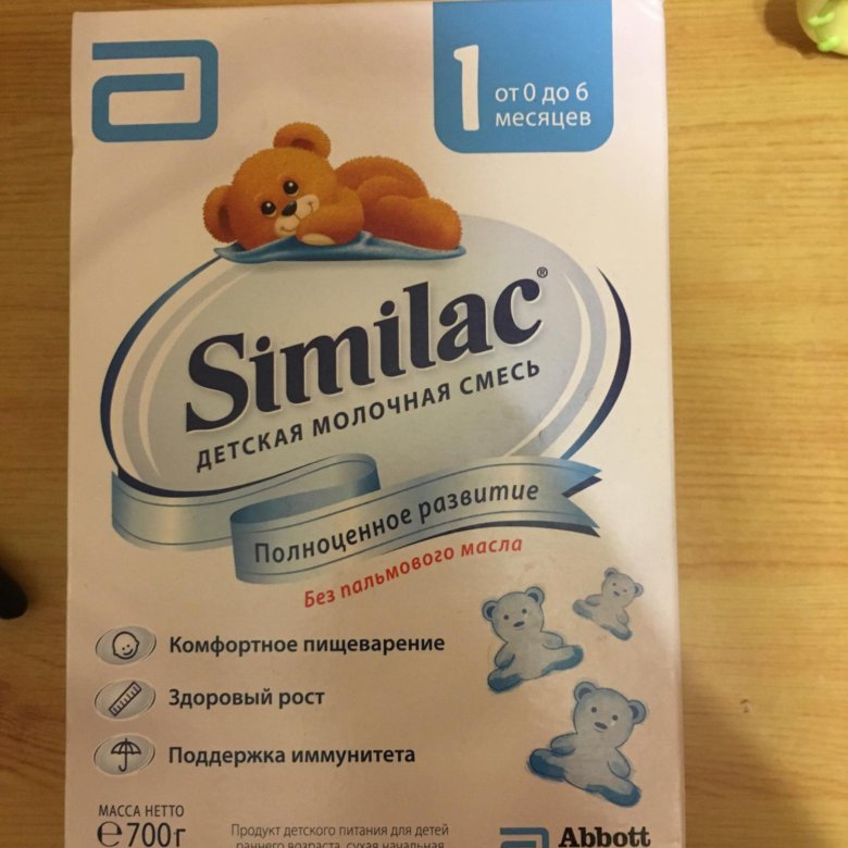 Детские смеси для новорожденных. Какую смесь дают. Смесь от коликов и запоров. Смесь нан от запоров и коликов для новорожденных. Безлактозная детская смесь с 6 месяцев.