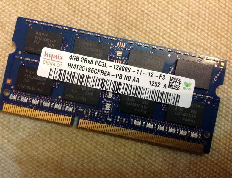 Hynix 4gb 2rx8 pc3