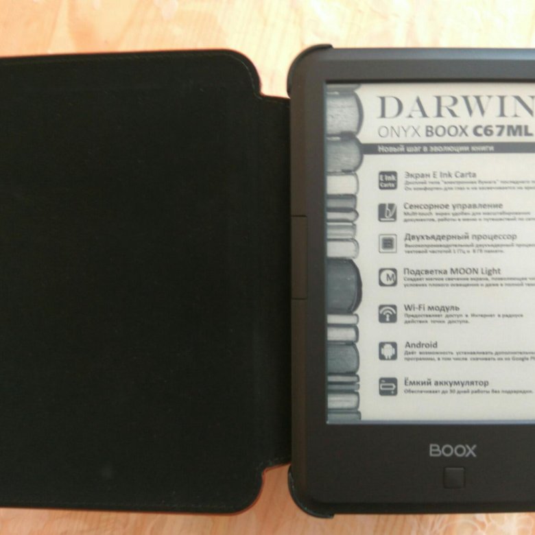 Boox tab mini c. Onyx BOOX зелёный чехол. Onyx BOOX Darwin 3 чип. Onyx BOOX Leaf vs Darwin. Onyx BOOX poke 3 vs Darwin.