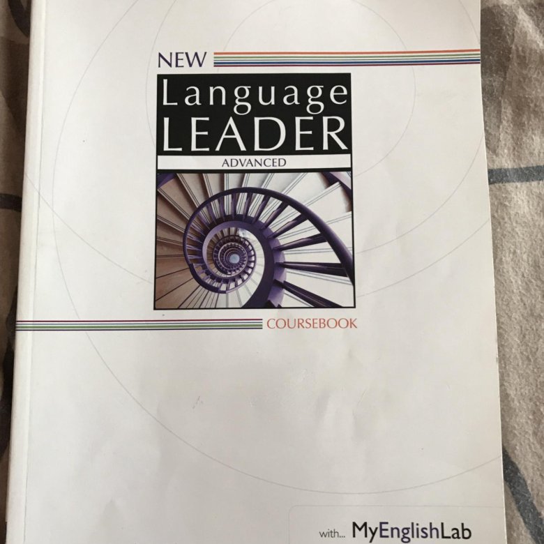 Language leader coursebook david cotton intermediate. New english leader. new language leader intermediate. language leader upper intermediate coursebook.