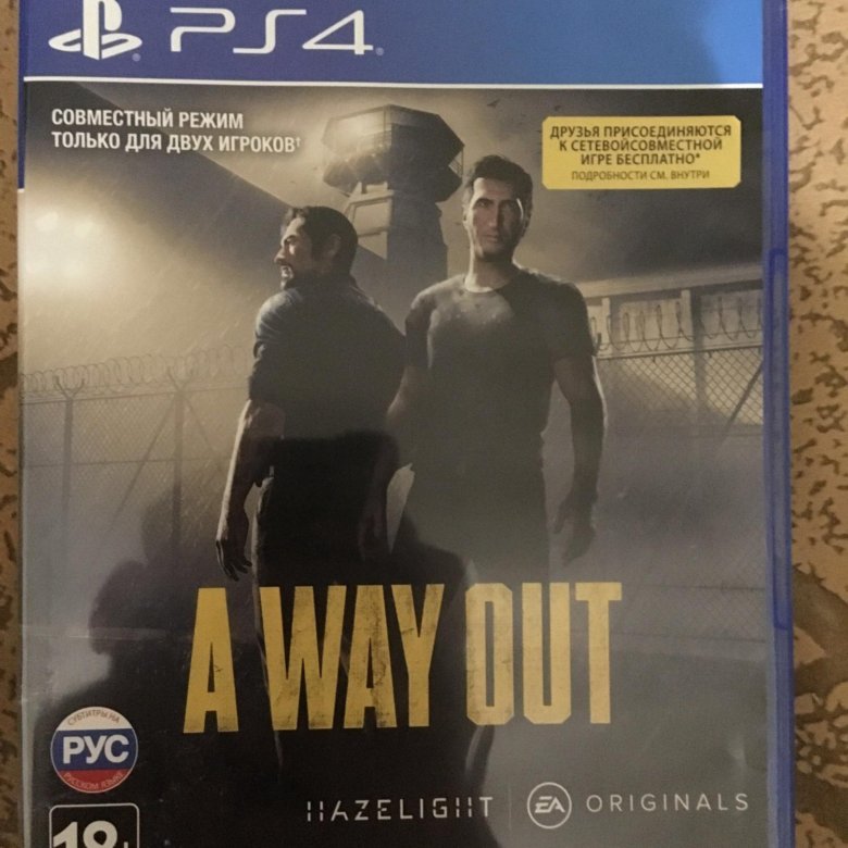 A way out ps4. A way out ps4