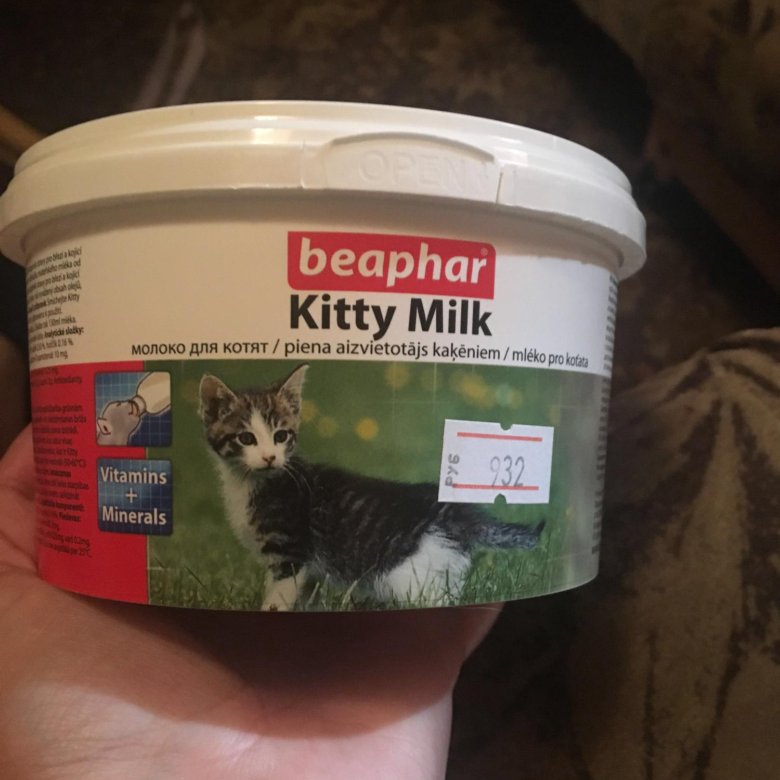 Молоко для котят Beaphar Kitty Milk – купить на Юле. 