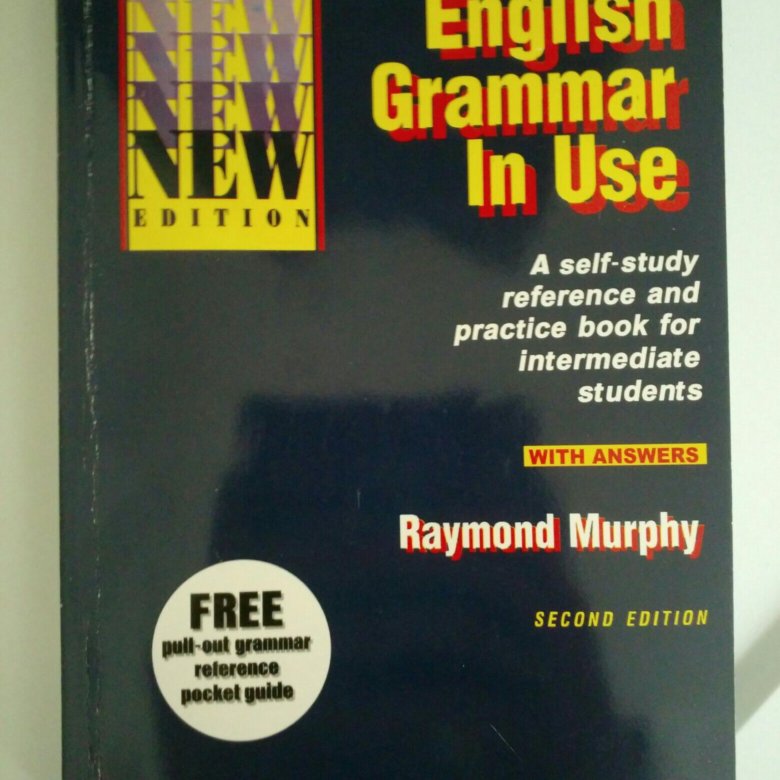 Murphy grammar upper intermediate. Murphy english grammar in use. трилогия мерфи грамматика. quiz murphy grammar tests. murphy, r. english grammar in use : a self-study reference and practice book for intermediate students of english.