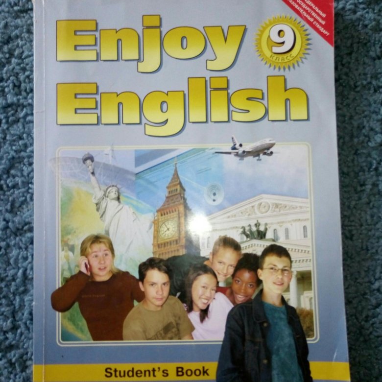 Enjoy english 9