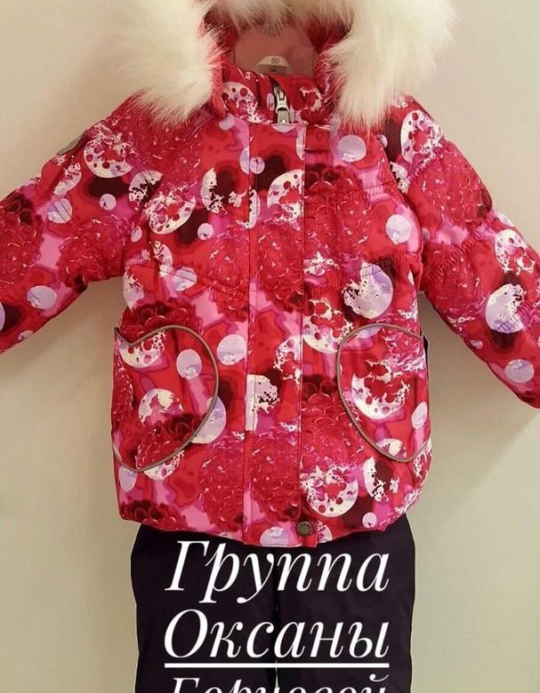 двухъярусная кровать с диваном внизу. авито сургут детские. кровать для девочки королевская стяжка. авито сургут детские. кровать двухъярусная 800 double "ларго".