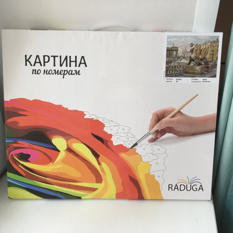 Реклама для картины