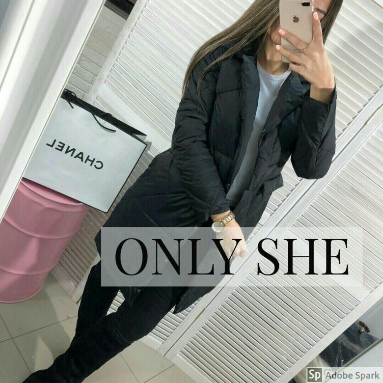 She shop. Only she 72 одежда Садовод ВКОНТАКТЕ. Онли одежда официальный сайт. Beth only she. Ру выпу she only Fabs.