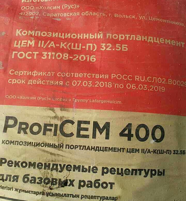 Килограмм 250 рублей