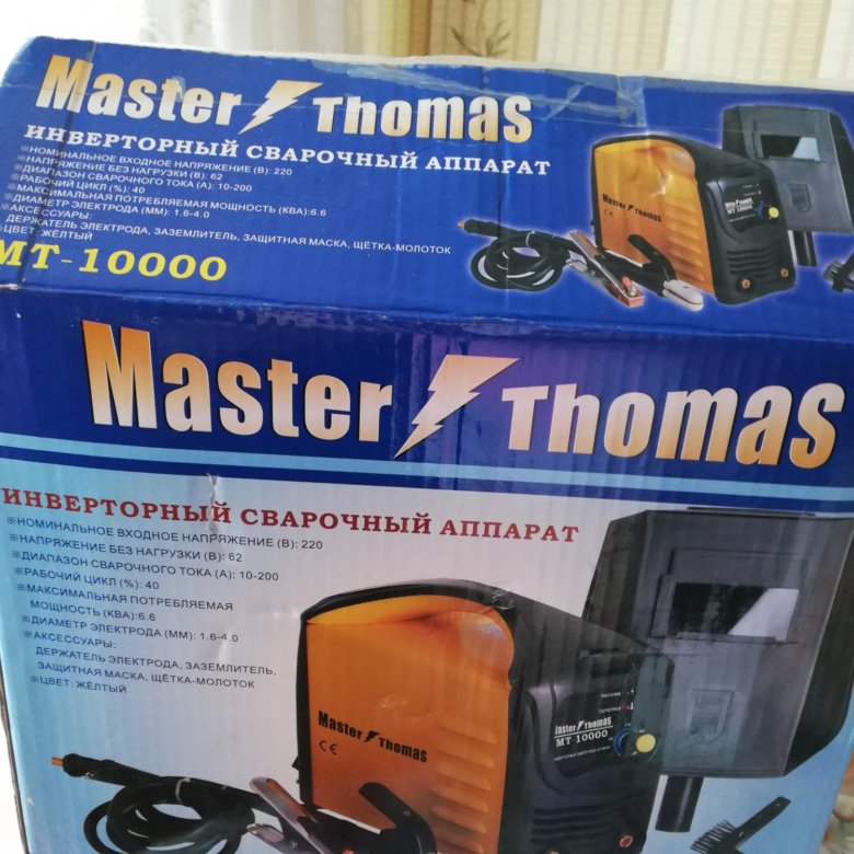 Master thomas mt 10000 схема