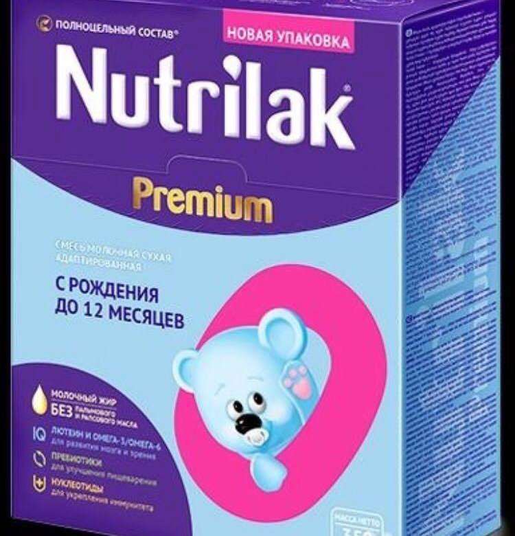 Nutrilak premium. Смесь Nutrilak Premium 0. Нутрилак премиум 0-12 сухая смесь. Смесь Nutrilak (INFAPRIM) Premium 1 (с 0 до 6 месяцев) 350 г. Нутрилак (Nutrilak) Premium комфорт 350г.