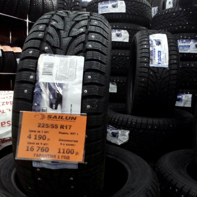 Sailun ice blazer тест. Sailun 235/65 r16c 115/113r wst1 Ice Blazer шип. Sailun Ice Blazer wst2. Jinyu yw55.