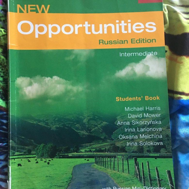 Английский new opportunities. Учебник английского opportunities. Opportunities учебник. New opportunities.