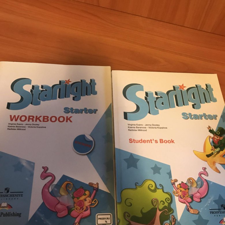 Старлайт 8 класс учебник читать. Старлайт Starter. Starlight Starter учебник. Старлайт рабочая тетрадь. Старлайт воркбук стартер.