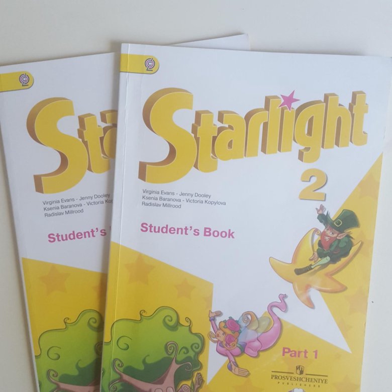 Решебник звездный английский 2. Starlight 2 УМК. Starlight 2 учебник 1. Учебник по английскому языку 2 класс Старлайт. Starlight 2 student's book 2 класс.
