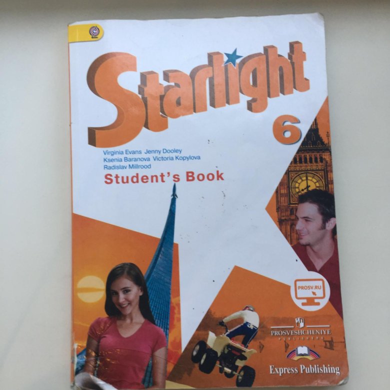 Старлайт 6 класс стр 6. Starlight 6 student's book 2021. Старлайт 6 класс. Звездный английский 6 класс. Старлайт 6 учебник.