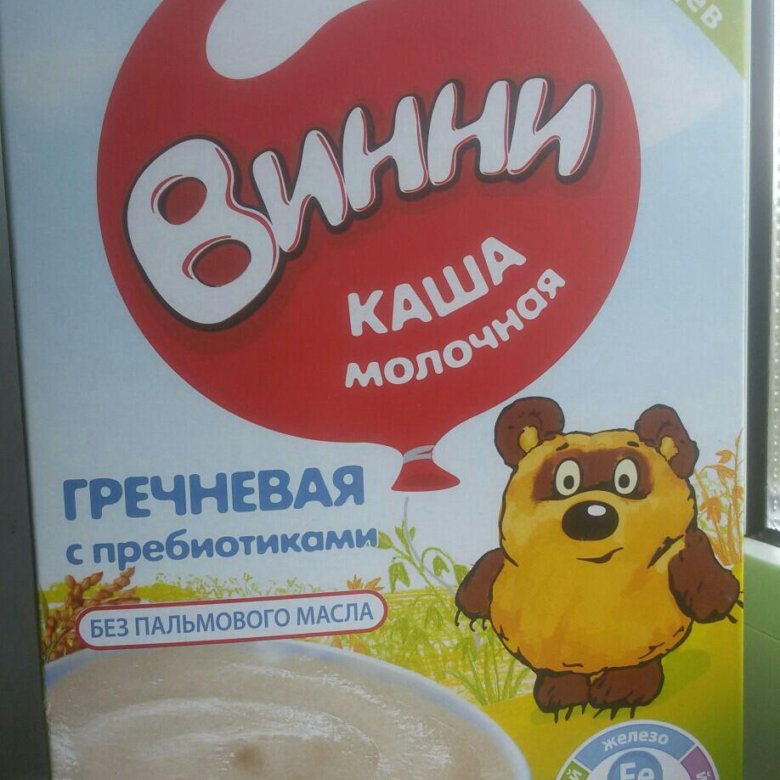 Каша винни в калуге