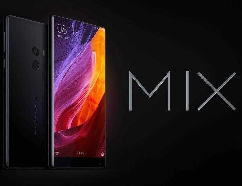 Xiaomi Mi Mix 12