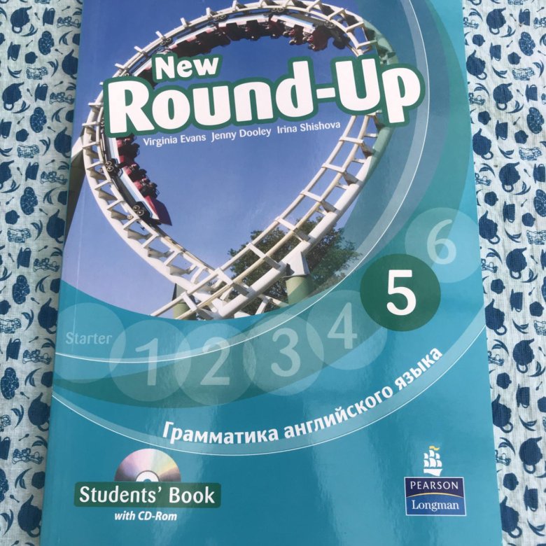 Round up 6 teachers book. Раунд ап 5. Round up 5 гдз. New Round up. Раунд ап 5 ответы.