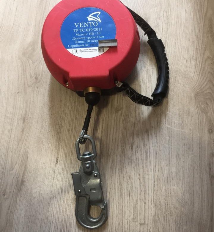 Сиз втягивающего типа венто нв-32. Блокирующее инерционное устройство нв. Устройство блокирующее vento vpro hb03. Средство защиты втягивающего типа нв 03 схема. Венто устройство втягивающего типа.