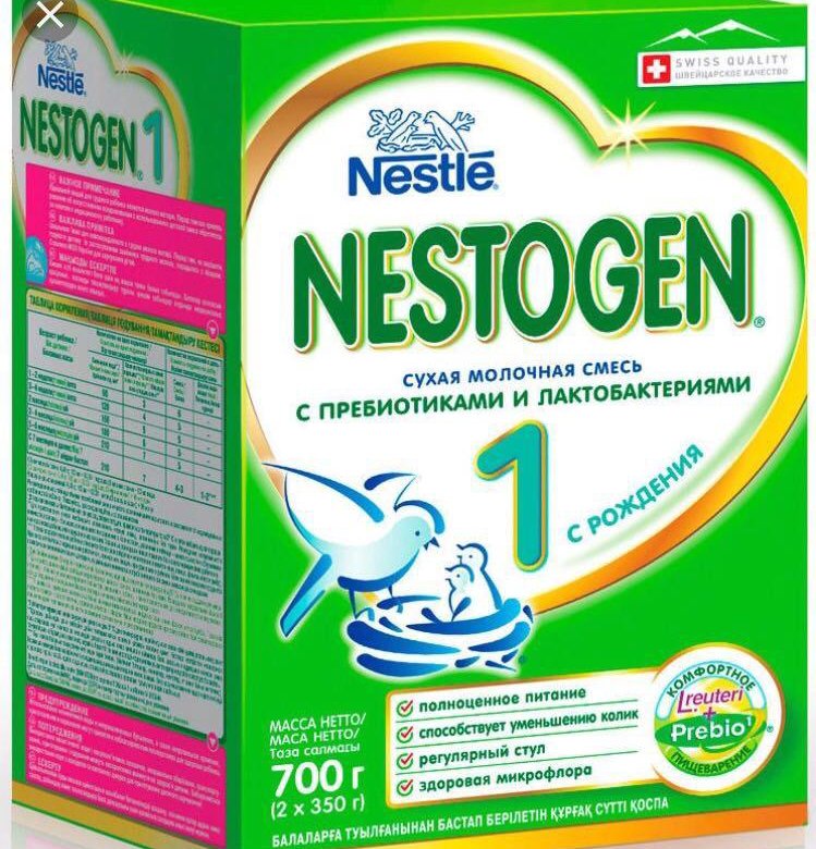 Каша nestogen 1