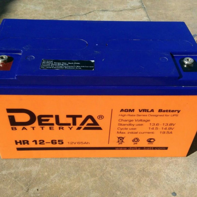 Delta hr 12 12. Delta HR 12-65. Delta HR 12-5. HR5.8-12. Hr12v1105.