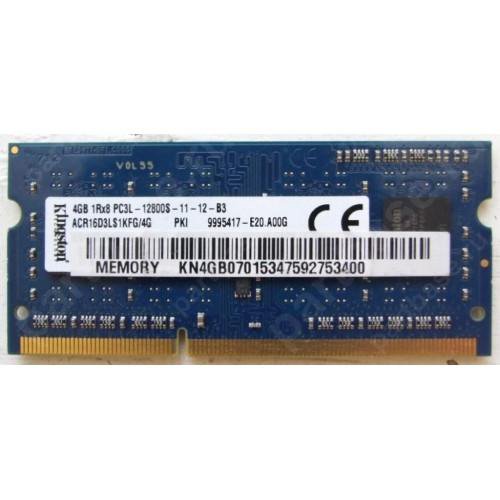 Оперативная память msi 16 гб. Оперативная память ddr3 Kingston 4gb pc3-12800. Ddr3 Kingston SODIMM. Ddr3l pc3l-12800. Kingston ddr4 4gb.