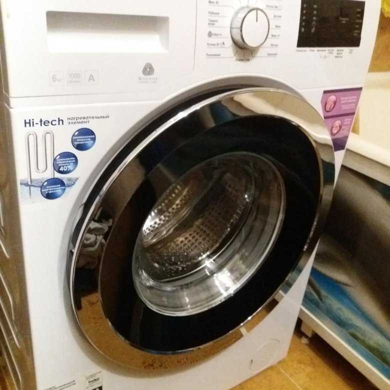 Beko 69031. Веко mvb69031. Beko 69031. Стиральная машина beko mvb69031 ptya тэн. Beko 69031.