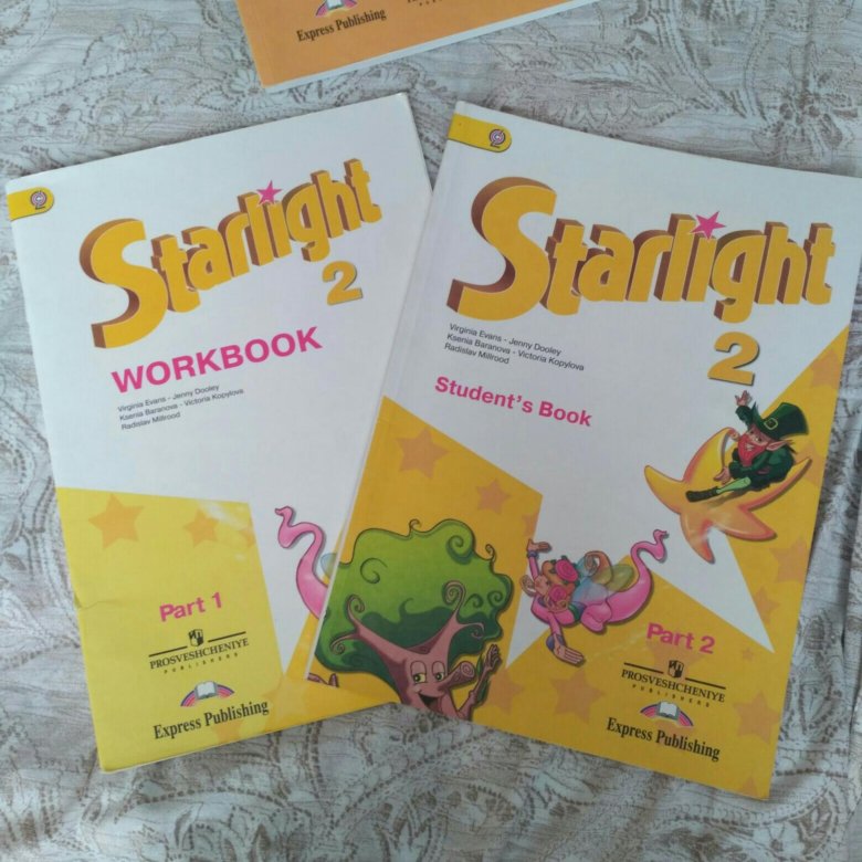 Старлайт 2 сборник. Starlight 2 Workbook. Starlight 2 класс. УМК Старлайт 2. Starlight 2 student's book.