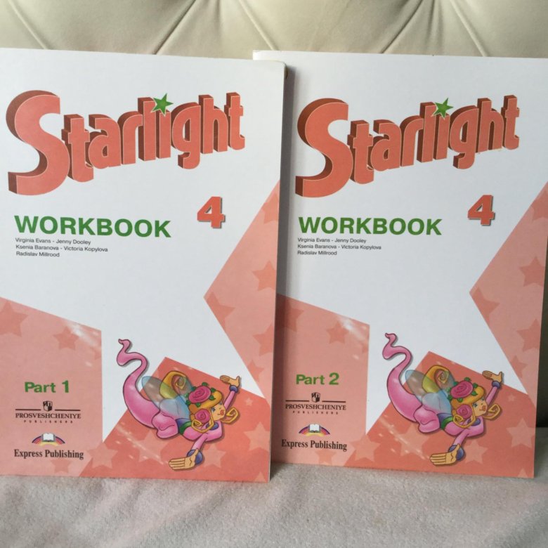 Английскому старлайт 4 класс 1 часть. Starlight 4 Workbook Part 1. Starlight 4 book Workbook 2. Workbook 4 класс Starlight. City Stars 4 Workbook.