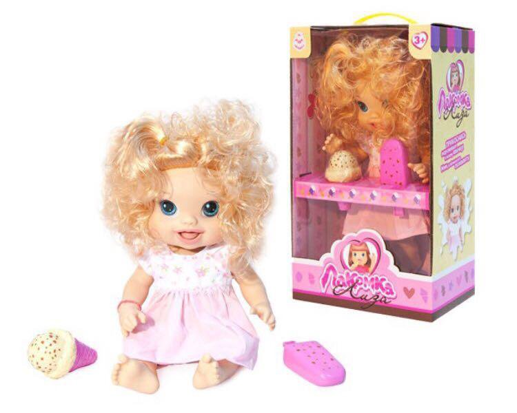 Куклы и другие игрушки. Интерактивная кукла с мороженым. Интерактивная кукла кудрявая.