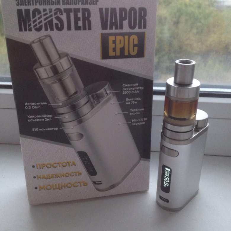 Monster vapor 2 ultra. Monster Vapor Vapex 2. Monster Vapor Vapex. Monster Vapor 30мл. Slimbox Monster Vapor.