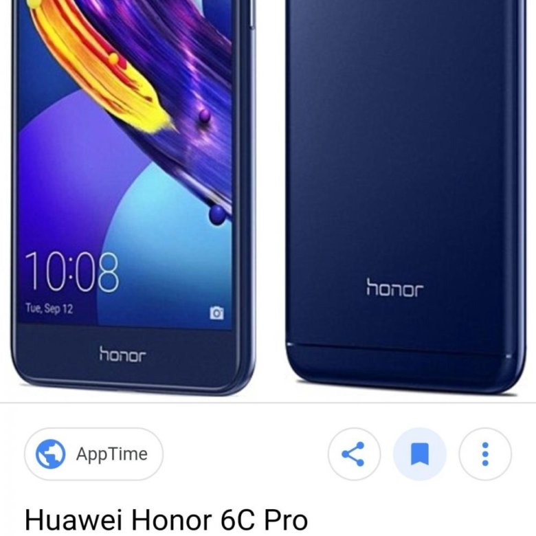 Телефон honor 6c pro