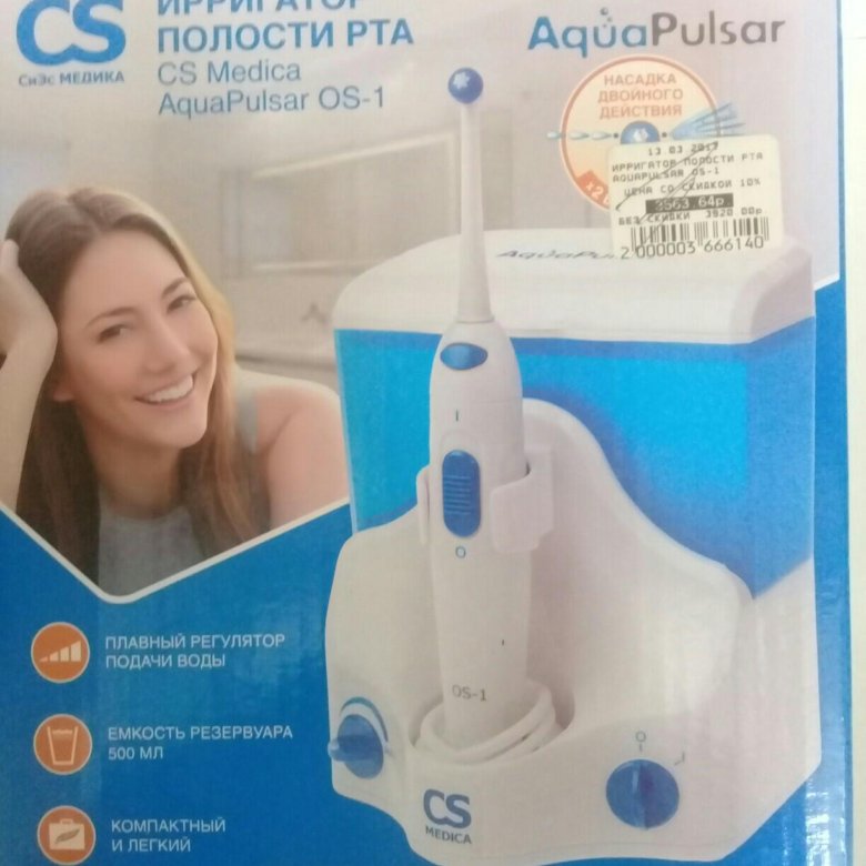 Ирригатор medica aquapulsar