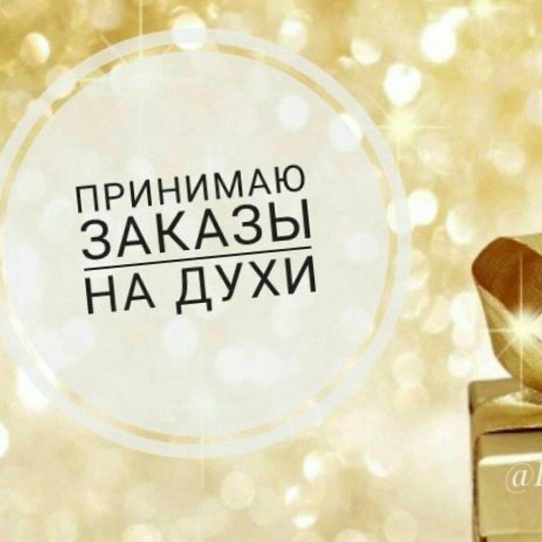 Марта коллегам, картинки по заказу