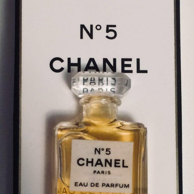 Шанель номер 3. Шанель номер 5. Chanel 5 1.5 мл. Шанель 5 духи оригинал 1.5 мл. Шанель номер.