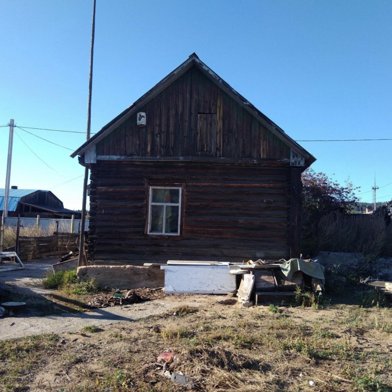 Купить Дом В Атамановке С Фото
