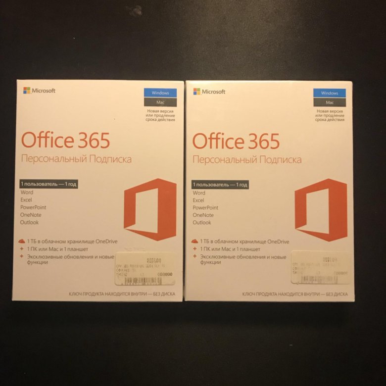 Online 24 Hours Email Delivery Office 365 Professional Plus 5 Pc/mac 5 Tb Office