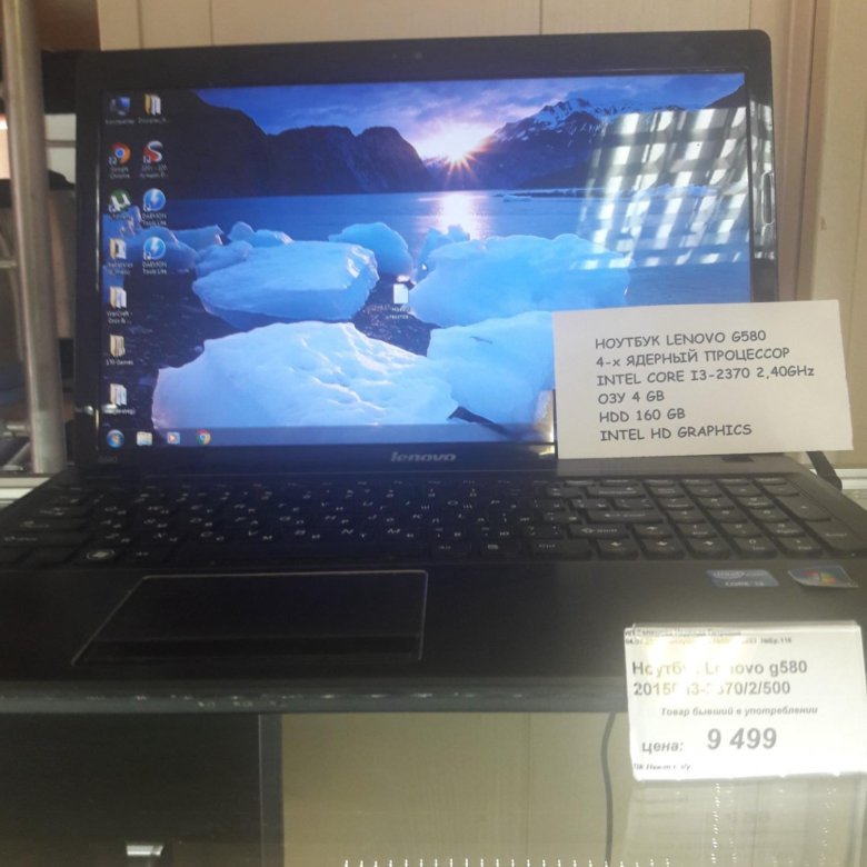 Ноутбук G580 Цена